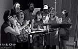 Jews from around the world recorded the song “A New Year,” released by the 92nd Street Y on Sept. 28, 2016. (Screenshot from YouTube)