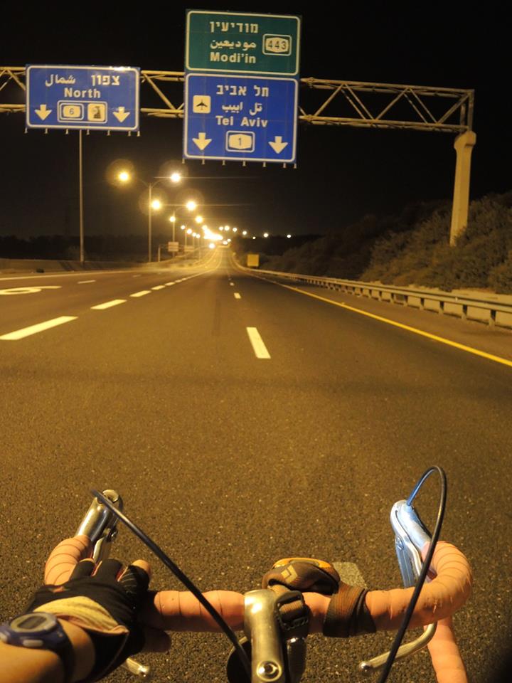 Biking from Jerusalem to Tel Aviv on Yom Kippur, September 22, 2015. (Melanie Lidman/Times of Israel) Biking from Jerusalem to Tel Aviv on Yom Kippur, September 22, 2015. (Melanie Lidman/Times of Israel)