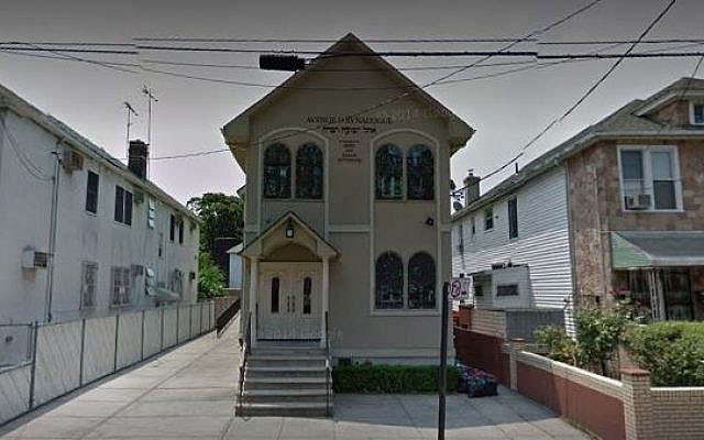 The Avenue O Synagogue in the Midwood section of Brookyln, New York. (Screen capture: Google Maps)