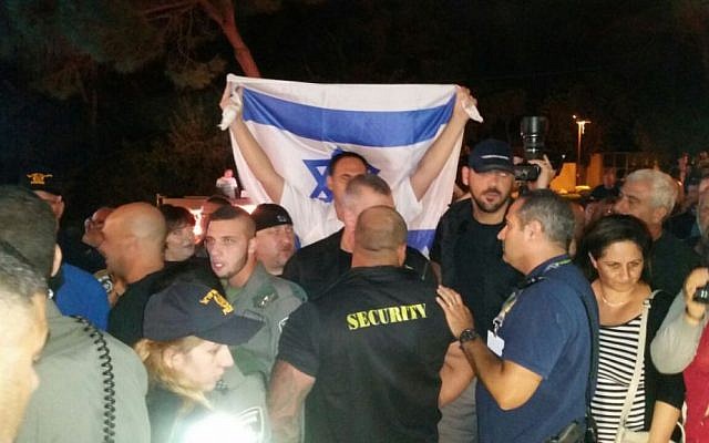 Protesters at the concert of Israeli Arab rapper Tamer Nafar in Haifa on October 18, 2016 (Mhassan Nasser/Joint List spokesperson) Protesters at the concert of Israeli Arab rapper Tamer Nafar in Haifa on October 18, 2016 (Mhassan Nasser/Joint List spokesperson)