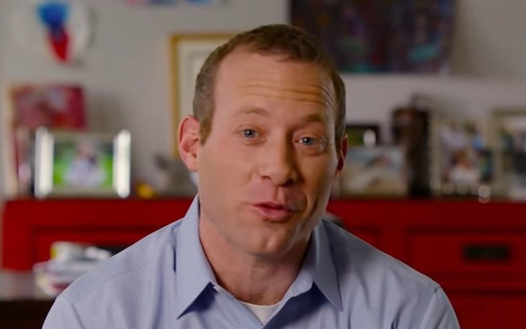 Democratic Rep. Josh Gottheimer. (Screen capture/YouTube) Democratic Rep. Josh Gottheimer. (Screen capture/YouTube)