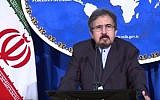 Iran's Foreign Ministry spokesman Bahram Qasemi briefs journalists at a press conference in Tehran on August 22, 2016. (screen capture: YouTube)
