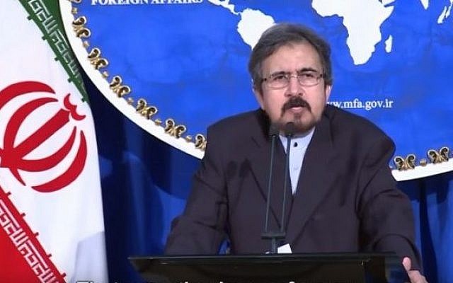 Iran's Foreign Ministry spokesman Bahram Qasemi briefs journalists at a press conference in Tehran on August 22, 2016. (screen capture: YouTube) Iran's Foreign Ministry spokesman Bahram Qasemi briefs journalists at a press conference in Tehran on August 22, 2016. (screen capture: YouTube)