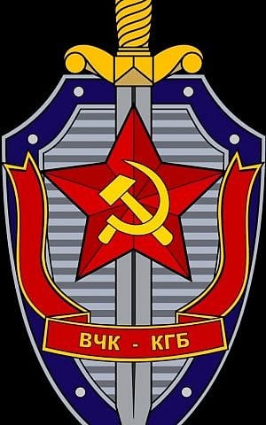 KGB logo