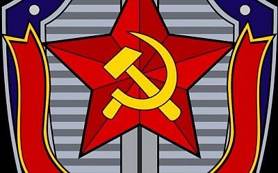 KGB logo