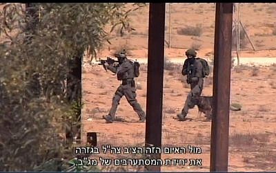 Border Police commandos practicing a hostage-taking situation in a community in southern Israel, near the border with the Sinai Peninsula. (Screen capture Channel 10)