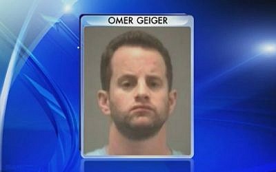 Omer Gur-Geiger. (WRAL News)