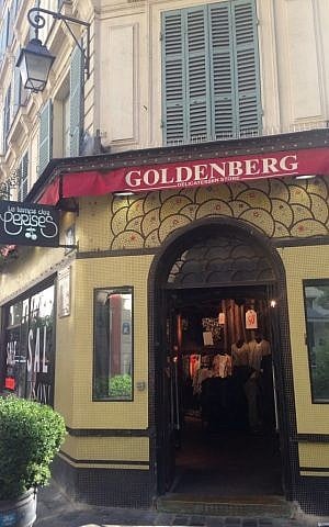 Jo Goldenberg's restaurant is now home to a new business. (Lisa Klug/Times of Israel)
