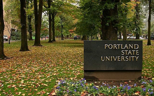 Sign at entry to Portland State University (CC BY-SA 3.0, Kelvin Kay, Wikimedia Commons) Sign at entry to Portland State University (CC BY-SA 3.0, Kelvin Kay, Wikimedia Commons)
