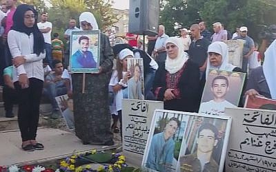 Participants in the 16th anniversay commemorations of the October 2000 riots in Sakhnin on October 1, 2016 (YouTube screenshot)