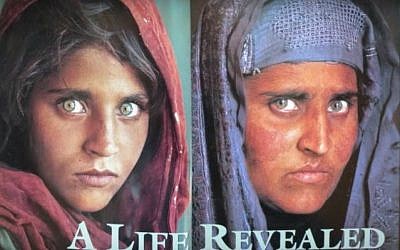 Sharbat Gula, the Afghan girl photographed by journalist Steve McCurry for National Geographic in 1984 and again in 2003, who was arrested on October 26, 2016  for living in Pakistan on fraudulent identity papers. (YouTube screenshot of photographs published by National Geographic)