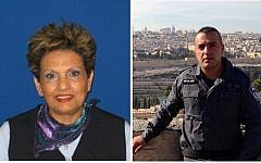 Jerusalem resident Levana Malihi, 60, left, and police officer First Sergeant Yosef Kirma, 29, who were shot dead in a terror attack in Jerusalem, October 9, 2016. (Police spokesperson)