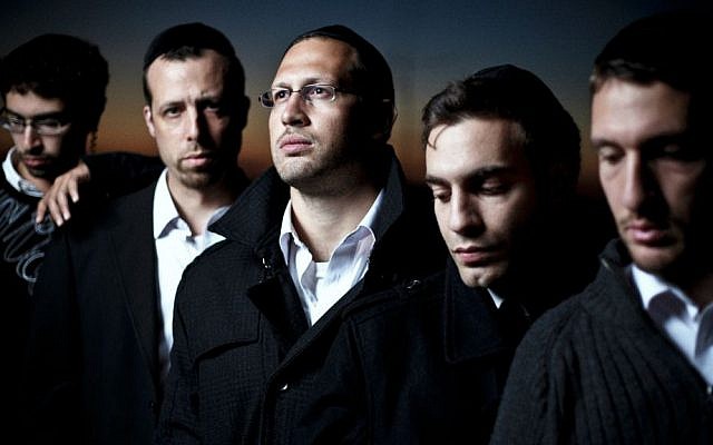 Beit Shemesh-based rock and hip-hop band Shtar (Yirmiyahu Vann)