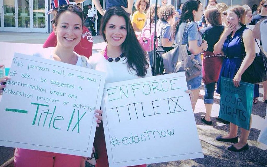 Leah Moz, Associate Director for Dialogue and Inclusion at Hillel International (left), and Sheila Katz, Vice President for Social Entrepreneurship at Hillel International, at a Title IX rally in Washington, DC. (Courtesy Hillel International) Leah Moz, Associate Director for Dialogue and Inclusion at Hillel International (left), and Sheila Katz, Vice President for Social Entrepreneurship at Hillel International, at a Title IX rally in Washington, DC. (Courtesy Hillel International)