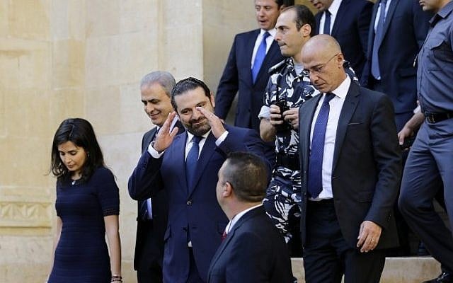 Saad Hariri leaves the Lebanese parliament after a session to elect a new president on October 31, 2016 in downtown Beirut. (AFP Photo/Joseph Eid) Saad Hariri leaves the Lebanese parliament after a session to elect a new president on October 31, 2016 in downtown Beirut. (AFP Photo/Joseph Eid)
