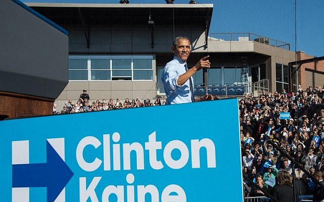 US President Barack Obama speaks at a rally for Democratic presidential nominee Hillary Clinton in Ann Arbor, Michigan, on November 7, 2016. (AFP PHOTO / NICHOLAS KAMM) US President Barack Obama speaks at a rally for Democratic presidential nominee Hillary Clinton in Ann Arbor, Michigan, on November 7, 2016. (AFP PHOTO / NICHOLAS KAMM)