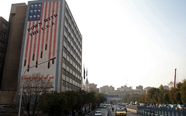 A general view shows a building bearing anti-US graffiti in the Iranian capital Tehran on November 9, 2016. (AFP/Atta Kenare) A general view shows a building bearing anti-US graffiti in the Iranian capital Tehran on November 9, 2016. (AFP/Atta Kenare)