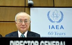 Yukiya Amano, Director General of the International Atomic Energy Agency (IAEA), pictured prior to a session of the IAEA Board of Governors in Vienna, November 17, 2016. (AFP/APA/ROLAND SCHLAGER)