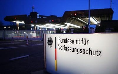 The headquarters of German domestic intelligence (Federal Office for the Protection of the Constitution) in Cologne on February 4, 2014. ( AFP PHOTO: Oliver Berg)