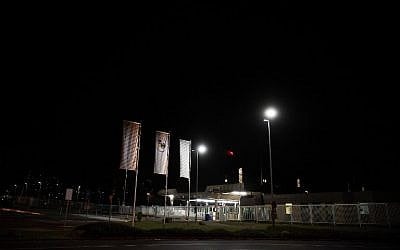 The headquarters of German domestic intelligence (Federal Office for the Protection of the Constitution) (Bundesamt fuer den Verfassungsschutz) in Cologne, western Germany on November 29, 2016 (AFP PHOTO: PATRIK STOLLARZ)