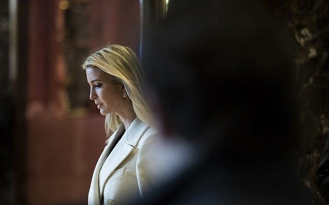 Ivanka Trump exits Trump Tower in New York City, November 17, 2016. (Drew Angerer/Getty Images/AFP)