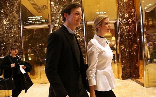 Jared Kushner, the son-in-law of President-elect Donald Trump, walks through the lobby of Trump Tower with his wife Ivanka on November 18, 2016 in New York City. (Spencer Platt/Getty Images/AFP) Jared Kushner, the son-in-law of President-elect Donald Trump, walks through the lobby of Trump Tower with his wife Ivanka on November 18, 2016 in New York City. (Spencer Platt/Getty Images/AFP)