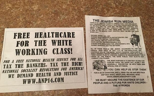 American Nazi Party fliers dropped in Missoula, Montana, November 2016. (Courtesy photo) American Nazi Party fliers dropped in Missoula, Montana, November 2016. (Courtesy photo)