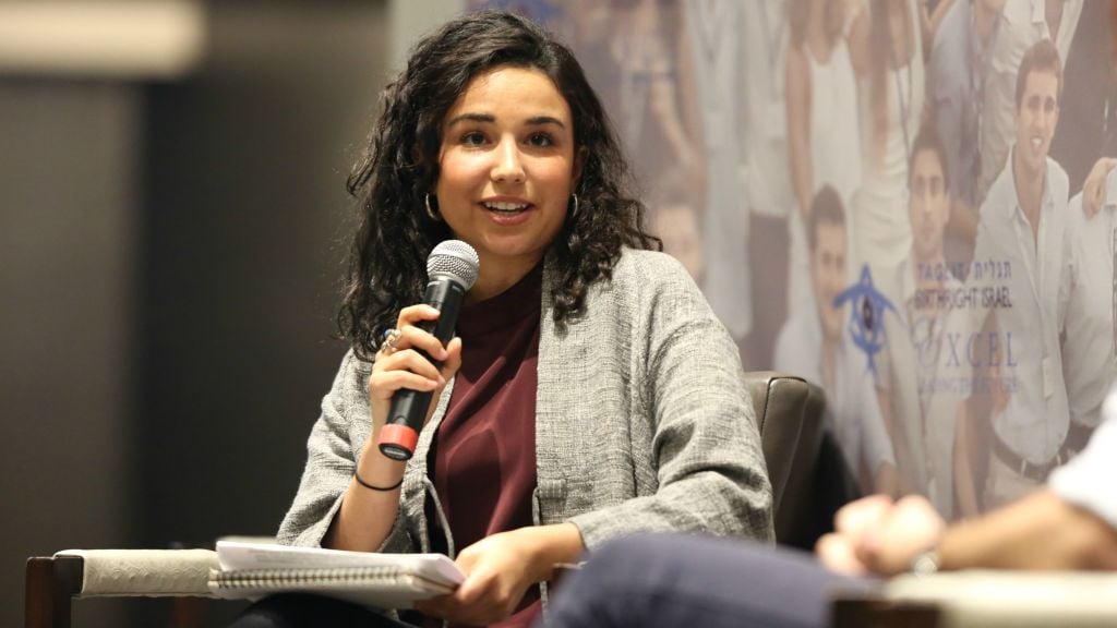 Galit Krifcher, a Birthright Excel alumna who currently works as an analyst for Battery Ventures in Boston. (Courtesy Birthright Excel) Galit Krifcher, a Birthright Excel alumna who currently works as an analyst for Battery Ventures in Boston. (Courtesy Birthright Excel)