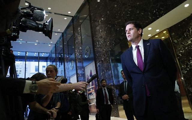 Israeli Ambassador to the U.S. Ron Dermer speaks to media at Trump Tower, Thursday, Nov. 17, 2016, in New York. (AP Photo/Carolyn Kaster) Israeli Ambassador to the US Ron Dermer speaks to media at Trump Tower, Thursday, Nov. 17, 2016, in New York. (AP Photo/Carolyn Kaster)
