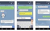 Ai Type's keyboard proposes bots you may need (Courtesy)