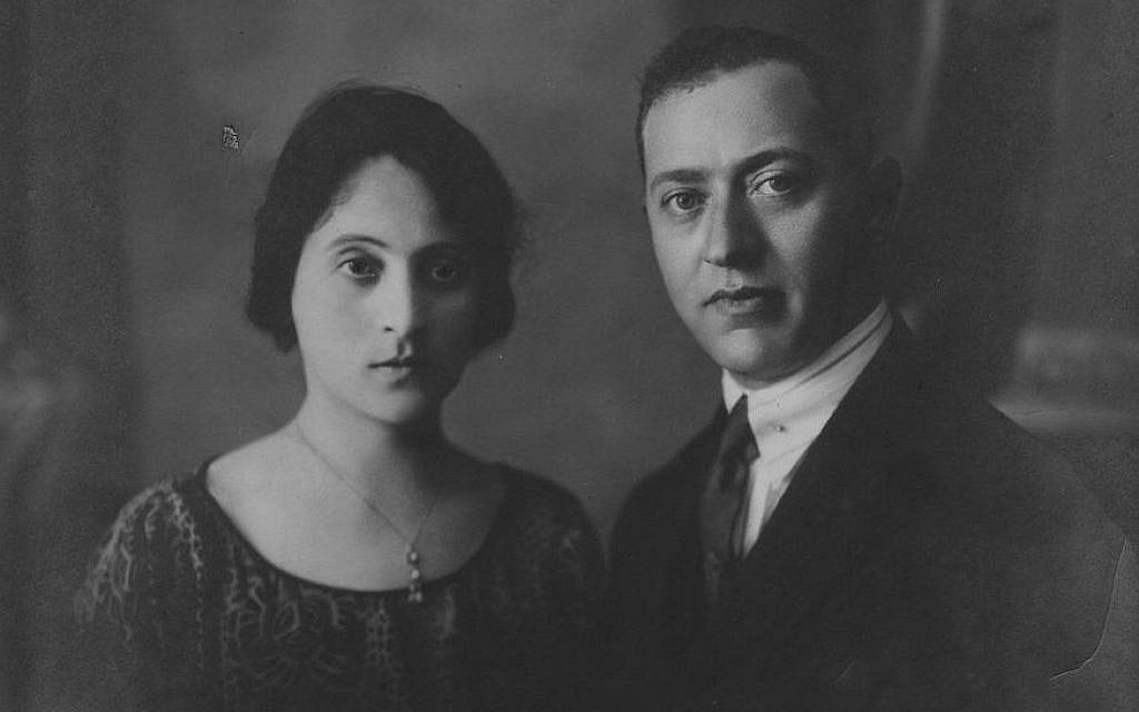 The wedding photo of Allegra Confino and Calev Elias, the grandparents of the film's director, Lawrence Russo. (Screenshot) The wedding photo of Allegra Confino and Calev Elias, the grandparents of the film's director, Lawrence Russo. (Screenshot)