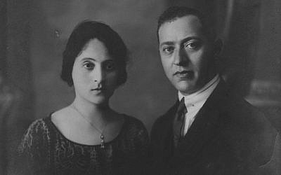 The wedding photo of Allegra Confino and Calev Elias, the grandparents of the film's director, Lawrence Russo. (Screenshot)