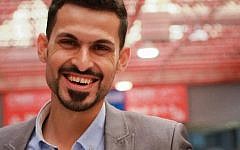 Anas Abudaabes, released from jail November 27, 2016 after his arrest for incitement in a Facebook post (Facebook)