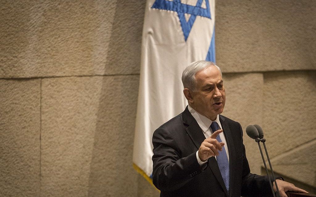 Prime Minister Benjamin Netanyahu speaks during a  memorial for the late, former minister, Rehavam Ze'evi (Gandhi), at the Knesset, on October 29, 2014.  (Hadas Parush/Flash90)