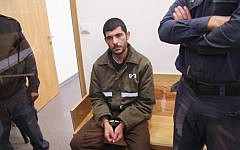 Raed Khalil, 36, arrives to a court hearing at the District Court in Tel Aviv on December 13, 2015. (Flash90)