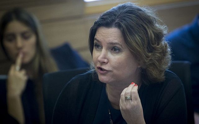 MK Michal Rozin attends a committee meeting at the Knesset in Jerusalem on September 20, 2016. (Yonatan Sindel/Flash90) 