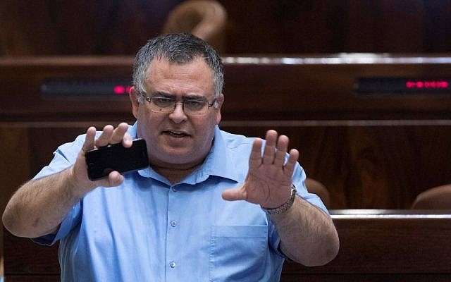 Likud MK and coalition chairman David Bitan at the Knesset in Jerusalem on November 2, 2016. (Yonatan Sindel/Flash90) Likud MK and coalition chairman David Bitan at the Knesset in Jerusalem on November 2, 2016. (Yonatan Sindel/Flash90)