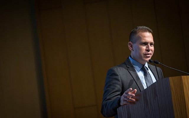 Public Security Gilad Erdan attends a conference on the Temple Mount, held at the Israeli parliament on November 07, 2016. (Miriam Alster/FLASH90) Public Security Gilad Erdan attends a conference on the Temple Mount, held at the Israeli parliament on November 07, 2016. (Miriam Alster/FLASH90)