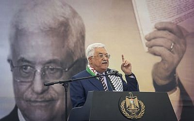 Palestinian President Mahmoud Abbas speaks during a rally marking the 12th anniversary of the death of Yasser Arafat in Ramallah November 10, 2016. (Flash90)