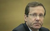 Head of the Zionist Camp party Isaac Herzog attends a meeting of the lobby for strengthening the periphery, at the Knesset, the Israeli parliament in Jerusalem, November 13, 2016. (Yonatan Sindel/Flash90)