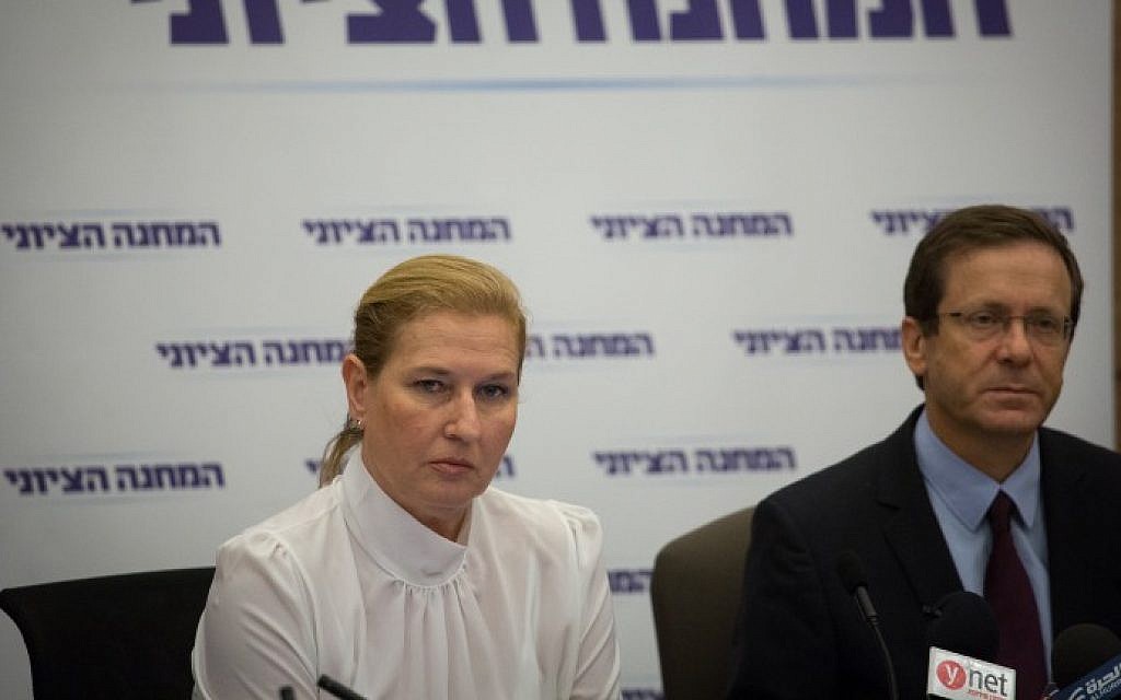 Chairpeople of the Zionist Union party, Isaac Herzog and Tzipi Livni, seen during a faction meeting in the Knesset in Jerusalem on November 14, 2016. (Hadas Parush/Flash90)