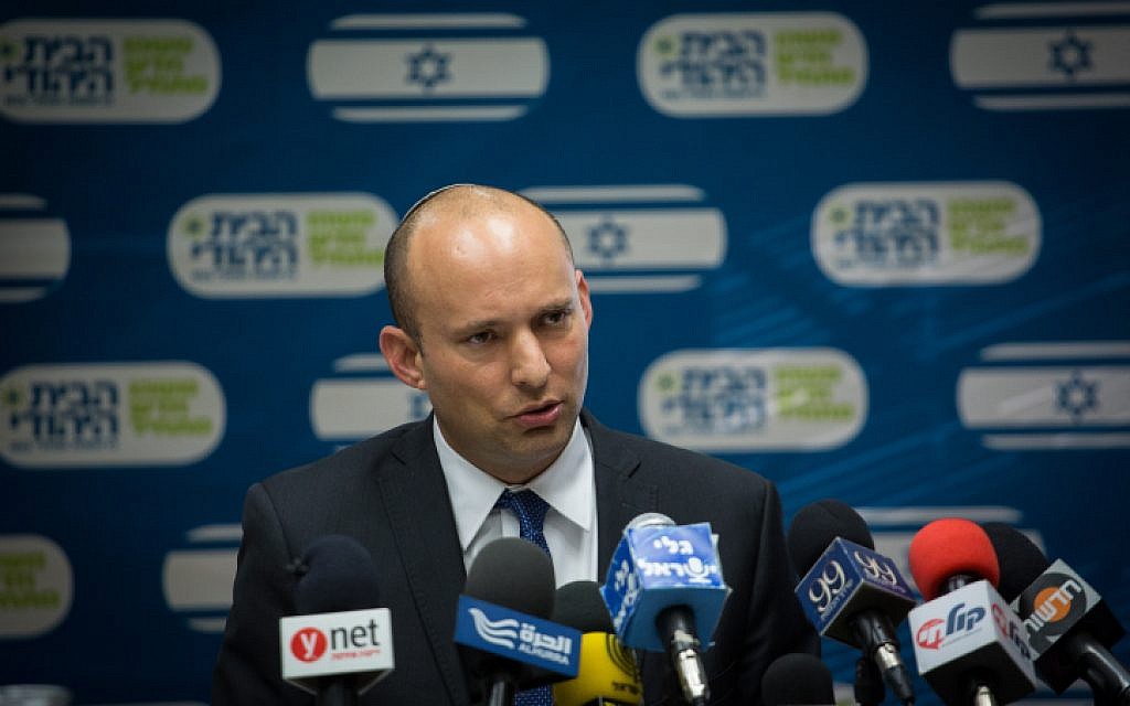 Jewish Home party chairman Naftali Bennett speaks during a party faction meeting at the Knesset in Jerusalem on November 14, 2016. (Hadas Parush/Flash90)