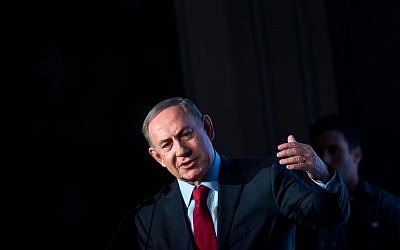 Prime minister Benjamin Netanyahu at the Jerusalem Post Diplomatic Conference, November 23, 2016. (Miriam Alster/Flash90)