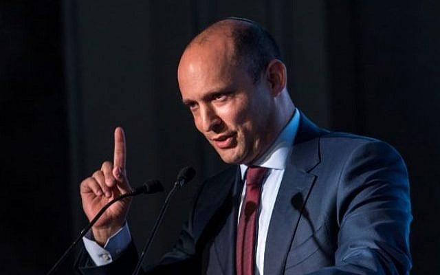 Minister of Education Naftali Bennett speaks at the Jerusalem Post Diplomatic Conference, held at Waldorf Astoria hotel in Jerusalem. November 23, 2016. (Miriam Alster/Flash90)