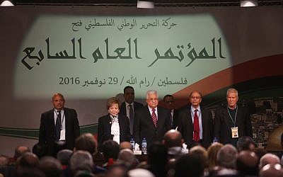 Palestinian Authority President Mahmoud Abbas (C) attends the opening ceremony of the 7th Fatah Congress on November 29, 2016, in the West Bank city of Ramallah. (Credit: Flash90)