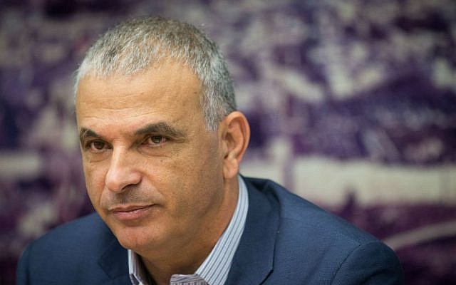 Finance Minister Moshe Kahlon at a press conference at the Finance Ministry in Jerusalem, November 30, 2016. (Yonatan Sindel/Flash90) Finance Minister Moshe Kahlon at a press conference at the Finance Ministry in Jerusalem, November 30, 2016. (Yonatan Sindel/Flash90)