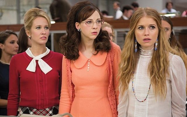 The stars of “Good Girls Revolt,” a new series on Amazon inspired by Lynn Povich’s memoir. (Courtesy of Amazon Studios) The stars of “Good Girls Revolt,” a new series on Amazon inspired by Lynn Povich’s memoir. (Courtesy of Amazon Studios)