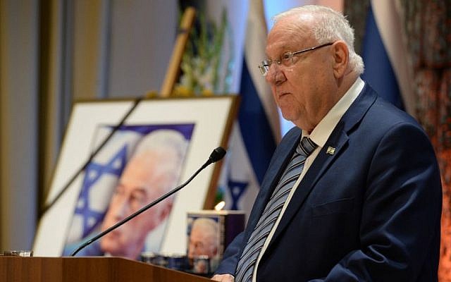 President Reuven Rivlin at a commemoration ceremony for murdered Prime Minister Yitzhak Rabin at the President's Residence in Jerusalem on November 10, 2016. (Chaim Zach/GPO) President Reuven Rivlin at a commemoration ceremony for murdered Prime Minister Yitzhak Rabin at the President's Residence in Jerusalem on November 10, 2016. (Chaim Zach/GPO)