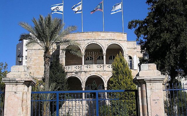 International Christian Embassy Jerusalem Headquarters in Katamon, Jerusalem. (CC BY-SA: Deror Avi, Wikimedia Commons)