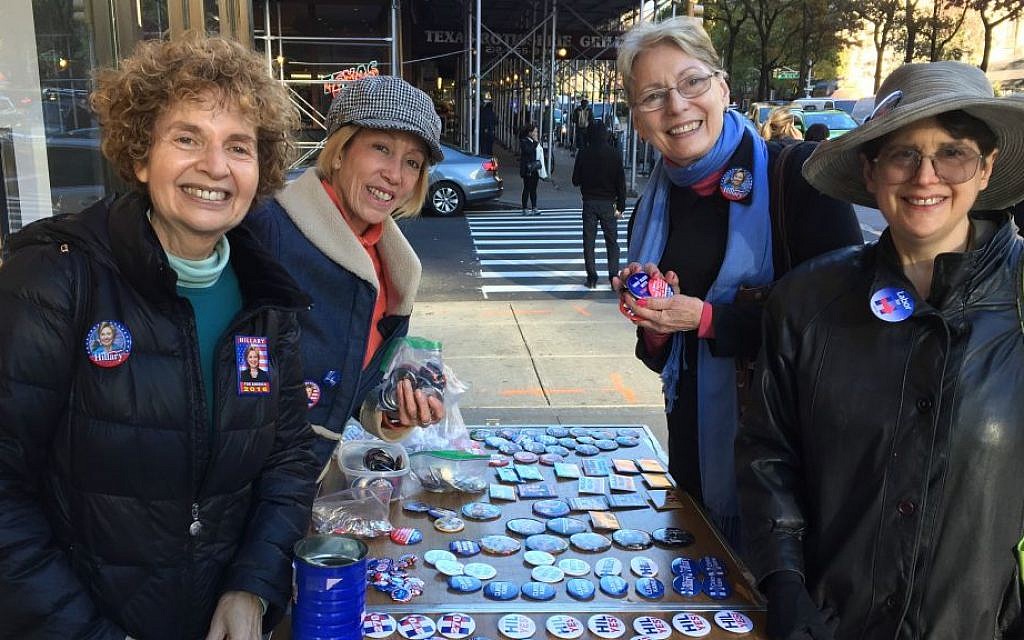 Karen Terban (left) and her fellow Hillary activists hawking Hillary pins on an Upper West Side sidewalk on Monday afternoon, November 7, 2016 (Jessica Steinberg/Times of Israel) Karen Terban (left) and her fellow Hillary activists hawking Hillary pins on an Upper West Side sidewalk on Monday afternoon, November 7, 2016 (Jessica Steinberg/Times of Israel)